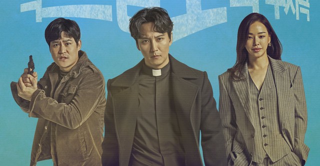 Fiery priest ep store 1 eng sub